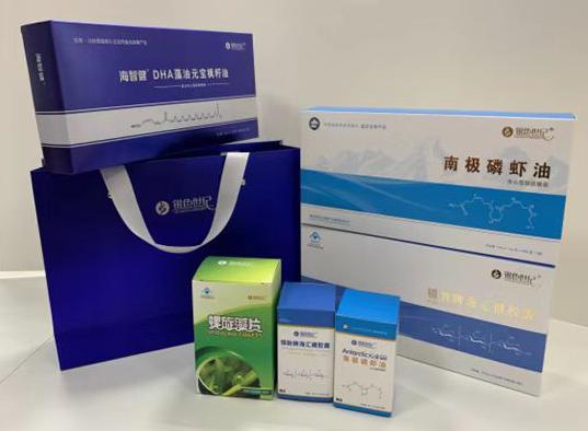 企石包装盒定制